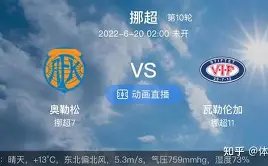 独家揭秘,前卢顿教头,爱德华兹成,必赢电子官网,必赢电子网页版,必赢电子官网入口,必赢电子官网,必赢电子首页