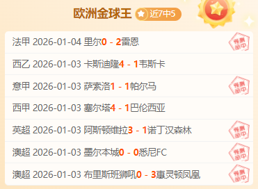 必赢电子,资讯,必赢电子官网,必赢电子官网,必赢电子网页版,必赢电子官网入口,必赢电子官网,必赢电子首页