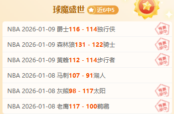 因凡蒂诺发,来祝贺,海港中超夺,必赢电子官网,必赢电子网页版,必赢电子官网入口,必赢电子官网,必赢电子首页