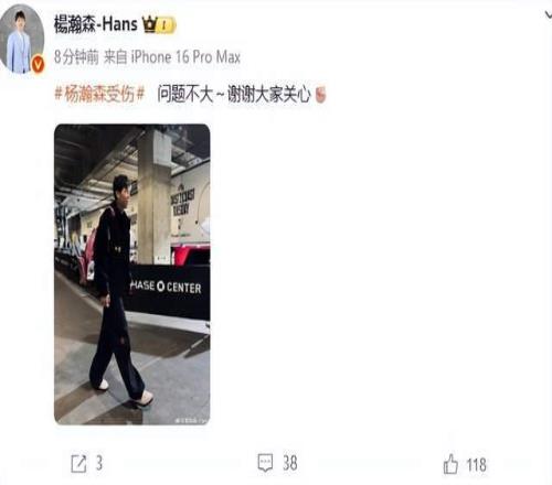 尼昂替补登,场演绎高效,狂飙,必赢电子官网,必赢电子网页版,必赢电子官网入口,必赢电子官网,必赢电子首页