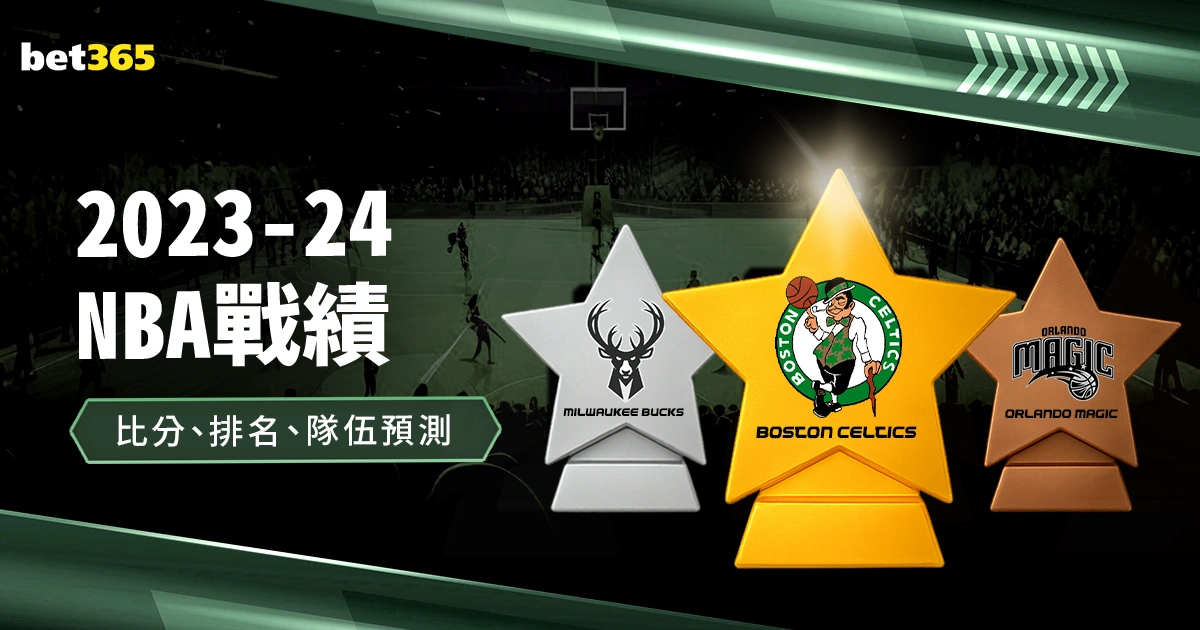 王洪亮惊叹,美巴豪强体,魄震撼,必赢电子官网,必赢电子网页版,必赢电子官网入口,必赢电子官网,必赢电子首页