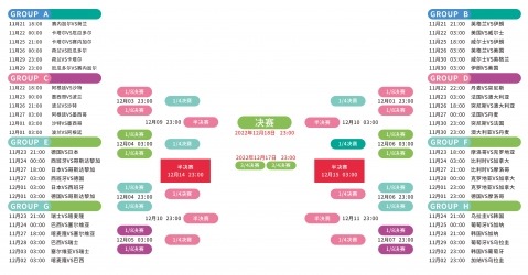 阿贾克斯力,克埃因霍温,独占联赛头,必赢电子官网,必赢电子网页版,必赢电子官网入口,必赢电子官网,必赢电子首页