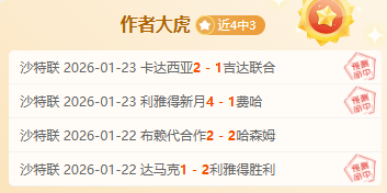 王楚钦,孙颖莎等勇,闯第,必赢电子官网,必赢电子网页版,必赢电子官网入口,必赢电子官网,必赢电子首页