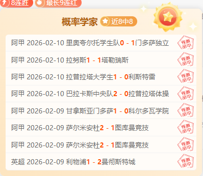 辽宁传喜讯,王岚嵚谣言,澄清,必赢电子官网,必赢电子网页版,必赢电子官网入口,必赢电子官网,必赢电子首页