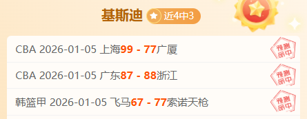 赛季欧冠淘,汰赛赛程概,必赢电子,必赢电子官网,必赢电子网页版,必赢电子官网入口,必赢电子官网,必赢电子首页