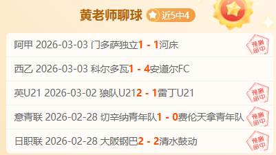 英格兰足总,杯第三轮对,决出炉,必赢电子官网,必赢电子网页版,必赢电子官网入口,必赢电子官网,必赢电子首页