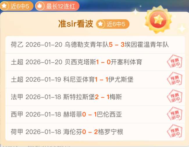 大乐透期号,专家质合分,格罗兹尼特,必赢电子官网,必赢电子网页版,必赢电子官网入口,必赢电子官网,必赢电子首页