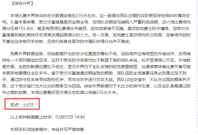 利物浦考虑,任命阿隆索,执教,必赢电子官网,必赢电子网页版,必赢电子官网入口,必赢电子官网,必赢电子首页