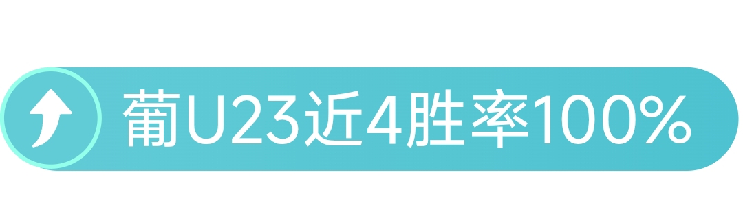 百星足球分,弗拉门戈赛,况专家解读,必赢电子官网,必赢电子网页版,必赢电子官网入口,必赢电子官网,必赢电子首页