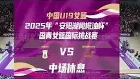 《惊爆！34岁奥斯卡或因心脏困扰告别赛场，退役在即，巴媒揭秘惊人真相》