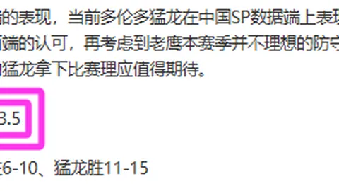 必赢电子 资讯 102057 pfu