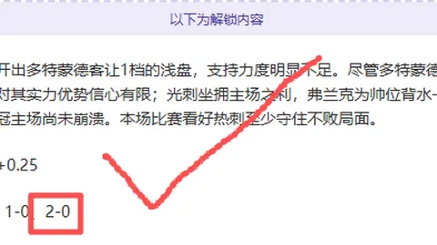 “探秘Vlog：土耳其“瓷艺瑰宝”展展陈千余件中国瓷器精品！”