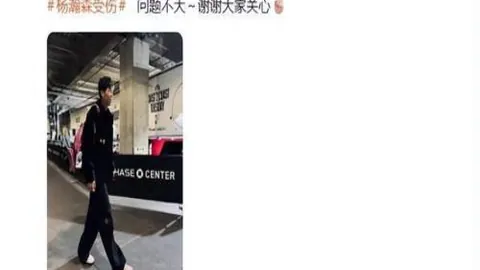 尼昂替补登场演绎高效狂飙，三分线外神准，9秒内4投全中狂揽17分！