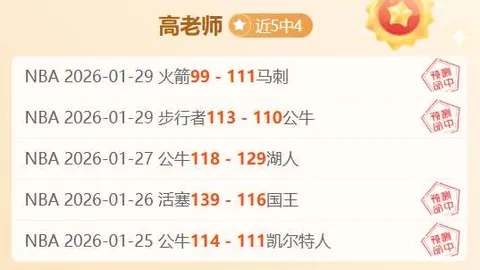 “圣托里尼及邻近三岛学校停课延期至哪天？”